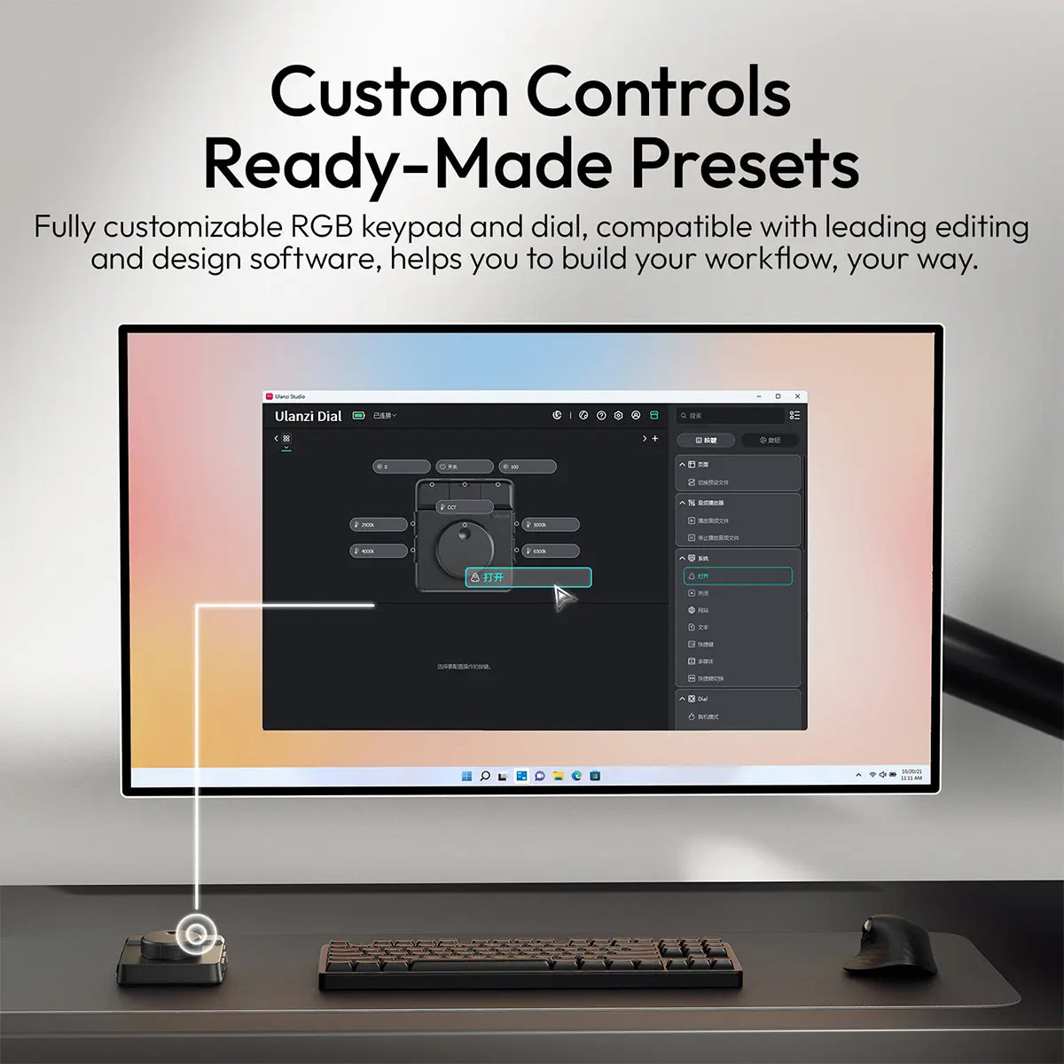 ULANZI D100H Video Editing Keyboard with Dial Knob, Wireless Bluetooth Controller for Mac/Pc, 7 in 1 Power Customizable Macro Keypad with Tactile Feedback for Beginners, Photographers & Video Creators